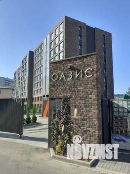 Студия квартира, вторичка, 29м2, 1/9 этаж