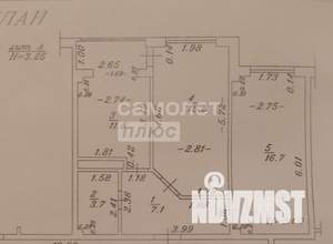 2-к квартира, вторичка, 55м2, 2/3 этаж