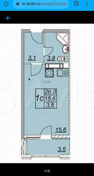 Студия квартира, вторичка, 25м2, 1/14 этаж