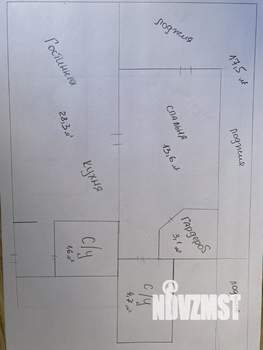 2-к квартира, вторичка, 70м2, 15/20 этаж