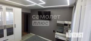 3-к квартира, вторичка, 78м2, 4/9 этаж