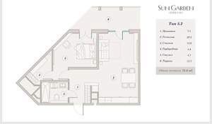 2-к квартира, вторичка, 35м2, 2/9 этаж