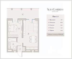 2-к квартира, вторичка, 53м2, 3/9 этаж