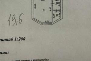 Студия квартира, вторичка, 20м2, 3/3 этаж