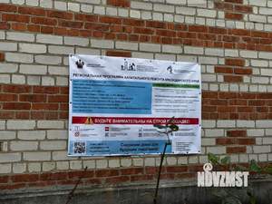 2-к квартира, вторичка, 50м2, 2/2 этаж