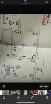 1-к квартира, вторичка, 47м2, 4/10 этаж