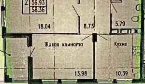 2-к квартира, вторичка, 57м2, 4/12 этаж