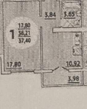 1-к квартира, вторичка, 38м2, 14/16 этаж