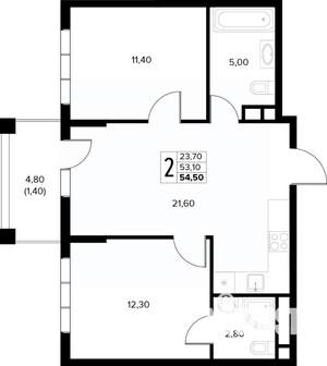 2-к квартира, вторичка, 55м2, 5/8 этаж