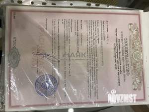 3-к квартира, вторичка, 67м2, 5/7 этаж