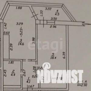 1-к квартира, вторичка, 46м2, 9/9 этаж
