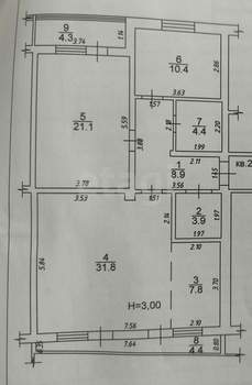 2-к квартира, вторичка, 97м2, 4/5 этаж