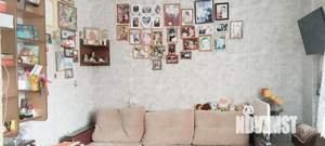 Студия квартира, вторичка, 20м2, 2/6 этаж