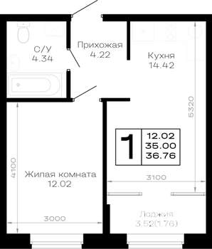 1-к квартира, строящийся дом, 37м2, 3/4 этаж