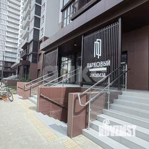 1-к квартира, вторичка, 44м2, 7/18 этаж