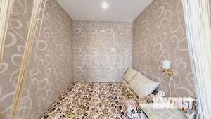 1-к квартира, вторичка, 34м2, 5/5 этаж