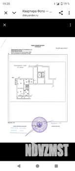 2-к квартира, вторичка, 56м2, 8/12 этаж