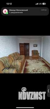 1-к квартира, вторичка, 48м2, 7/7 этаж
