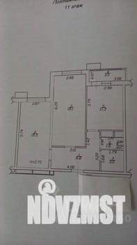 2-к квартира, вторичка, 46м2, 11/14 этаж
