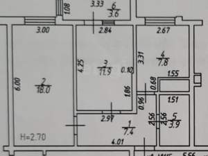 2-к квартира, вторичка, 53м2, 7/9 этаж