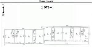 Студия квартира, вторичка, 19м2, 2/2 этаж