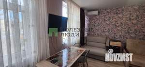 Студия квартира, вторичка, 22м2, 6/7 этаж