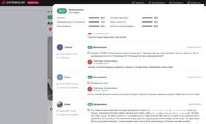 Студия квартира, вторичка, 27м2, 4/4 этаж