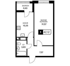 1-к квартира, вторичка, 42м2, 13/20 этаж