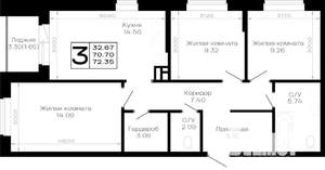 3-к квартира, строящийся дом, 72м2, 1/4 этаж