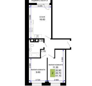 2-к квартира, вторичка, 51м2, 3/9 этаж