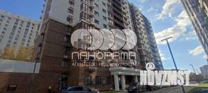 2-к квартира, вторичка, 55м2, 13/14 этаж