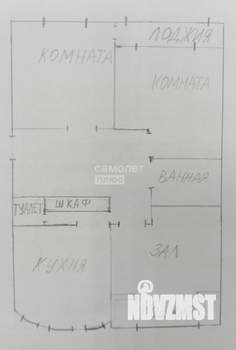 3-к квартира, вторичка, 80м2, 6/7 этаж