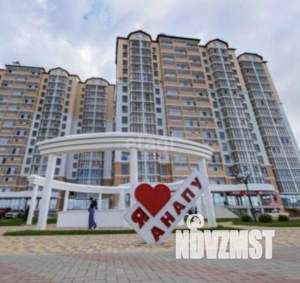 2-к квартира, вторичка, 52м2, 3/15 этаж