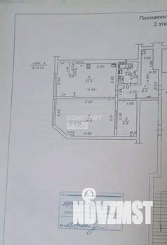 2-к квартира, вторичка, 50м2, 2/9 этаж