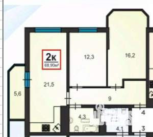 2-к квартира, вторичка, 72м2, 2/16 этаж