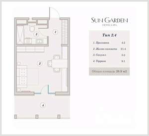 1-к квартира, вторичка, 40м2, 8/9 этаж