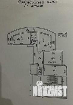 3-к квартира, вторичка, 150м2, 11/20 этаж