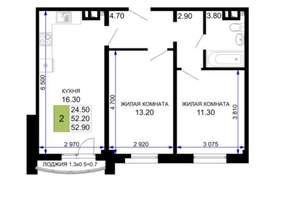 2-к квартира, сданный дом, 56м2, 7/9 этаж