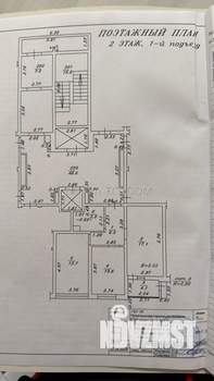 2-к квартира, вторичка, 57м2, 2/17 этаж