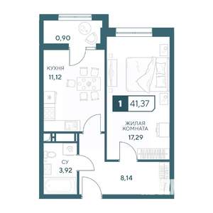 1-к квартира, строящийся дом, 41м2, 6/20 этаж