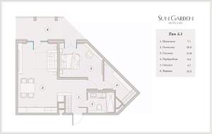 2-к квартира, вторичка, 73м2, 1/9 этаж