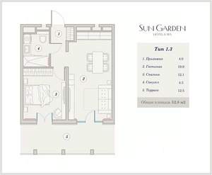 2-к квартира, вторичка, 52м2, 9/9 этаж