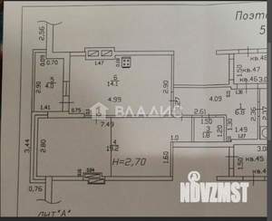 2-к квартира, вторичка, 50м2, 5/19 этаж