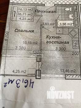 2-к квартира, вторичка, 46м2, 8/12 этаж