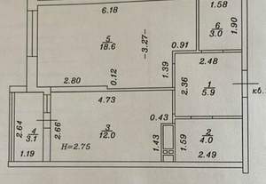 1-к квартира, вторичка, 44м2, 10/15 этаж