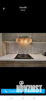 1-к квартира, вторичка, 38м2, 6/13 этаж