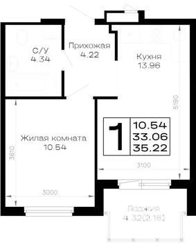 1-к квартира, вторичка, 35м2, 1/4 этаж