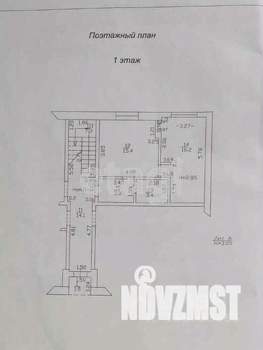 1-к квартира, вторичка, 39м2, 1/2 этаж
