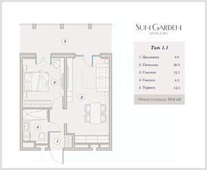 2-к квартира, вторичка, 53м2, 2/9 этаж