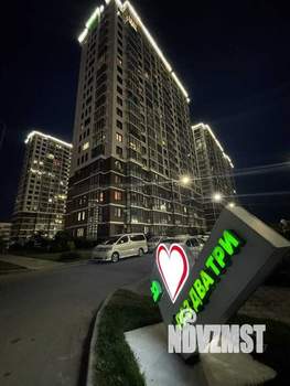 2-к квартира, вторичка, 60м2, 14/20 этаж